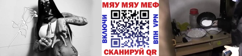 Магазины продажи наркотиков Торжок Марихуана  Кокаин  СК  БУТИРАТ  ГАШИШ  Мефедрон  АМФ 