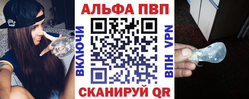 сколько стоит  Торжок  А ПВП мука 