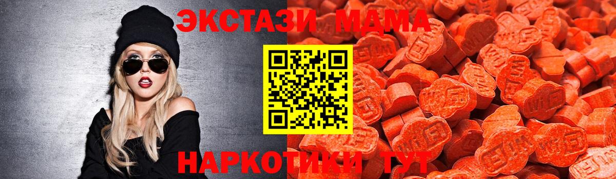 Экстази louis Vuitton Торжок