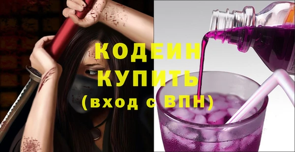 синтетический гашиш Михайлов
