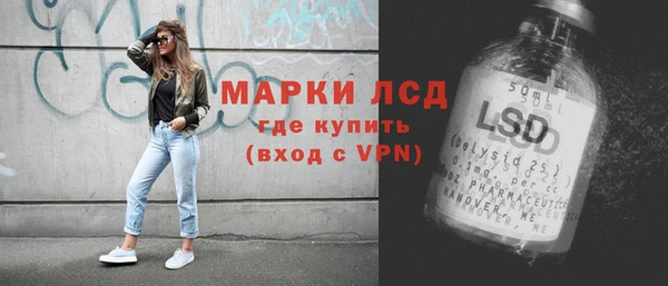 синтетический гашиш Михайлов