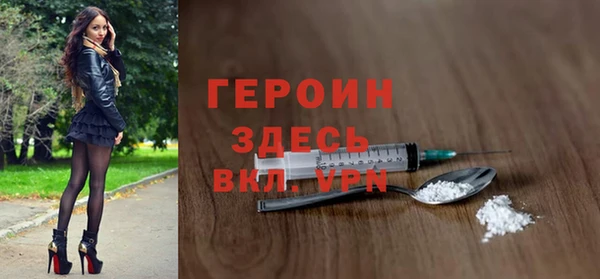 ECSTASY Михайловск