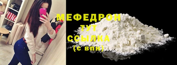 ECSTASY Михайловск