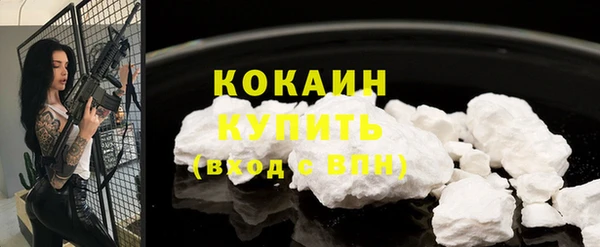 синтетический гашиш Михайлов