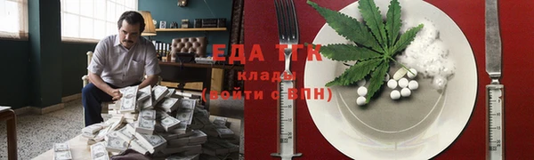 синтетический гашиш Михайлов
