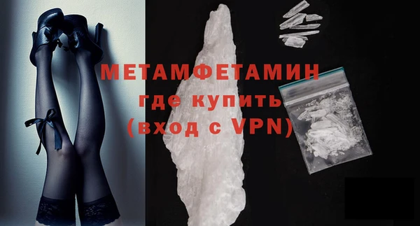 экстази Михайловка