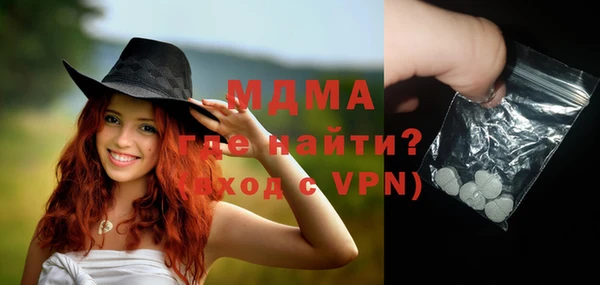 синтетический гашиш Михайлов