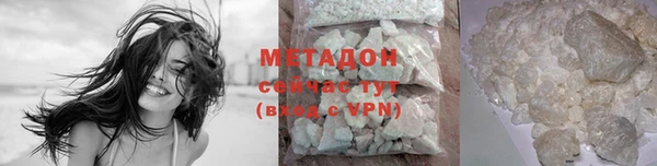 мдпв Кодинск