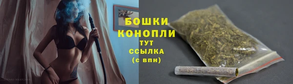 синтетический гашиш Михайлов