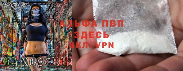 ECSTASY Михайловск
