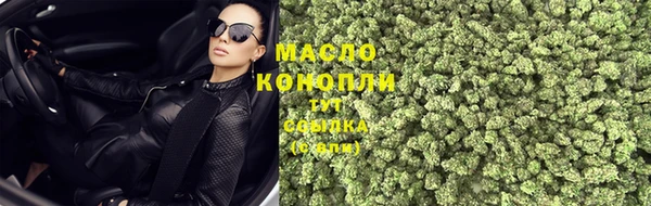 синтетический гашиш Михайлов