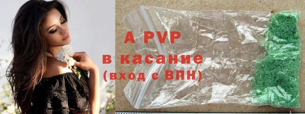 синтетический гашиш Михайлов