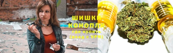 экстази Михайловка