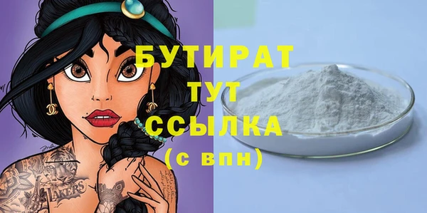 ECSTASY Михайловск
