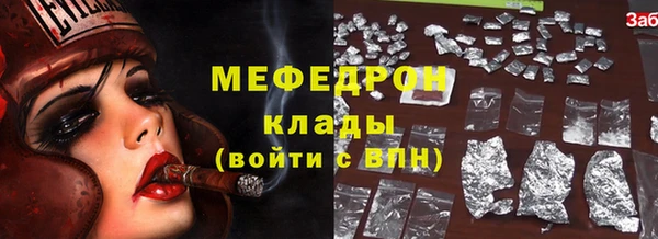 синтетический гашиш Михайлов
