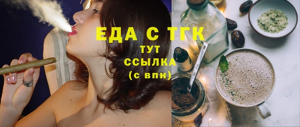 синтетический гашиш Михайлов