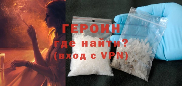ECSTASY Михайловск