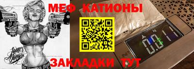 MDMA Можга