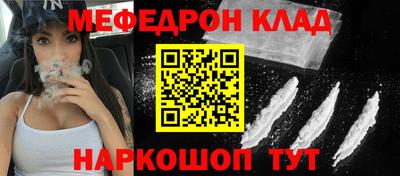 MDMA Можга