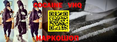 MDMA Можга