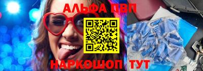 дмт Моздок