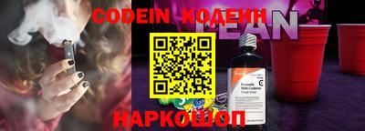 MDMA Можга
