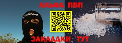 MDMA Можга