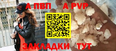 дмт Моздок
