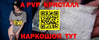 дмт Моздок