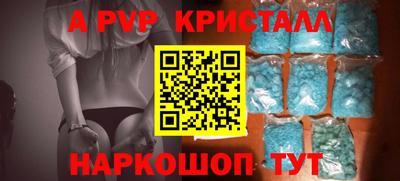 дмт Моздок