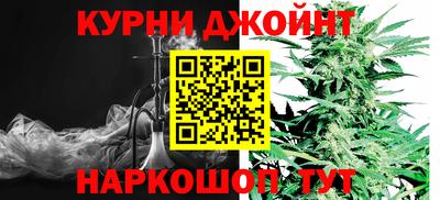 MDMA Можга