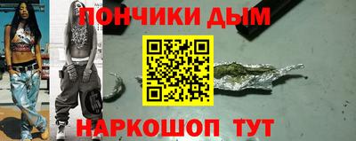 дмт Моздок
