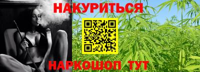 MDMA Можга