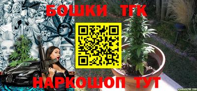 дмт Моздок