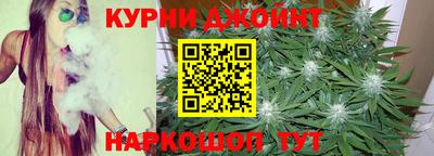 стафф Можайск