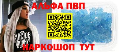MDMA Можга