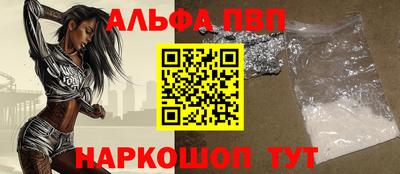 дмт Моздок