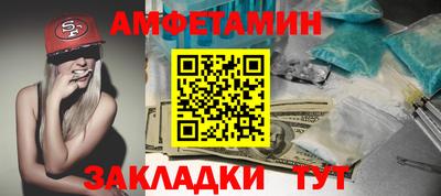 дмт Моздок