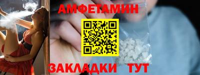 дмт Моздок