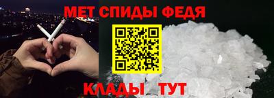 MDMA Можга