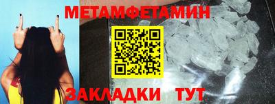 дмт Моздок