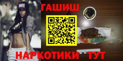 MDMA Можга