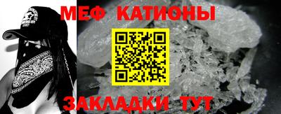 MDMA Можга