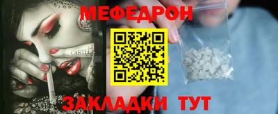 дмт Моздок