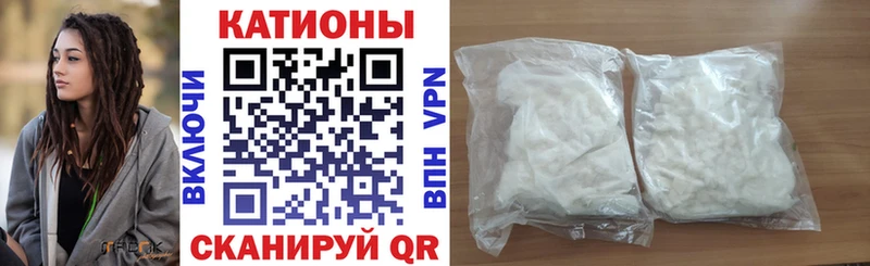 хочу наркоту  Торжок  МЯУ-МЯУ кристаллы 