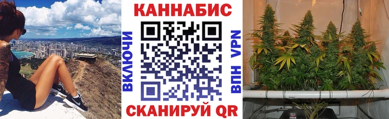 Бошки Шишки AK-47  блэк спрут   Торжок 